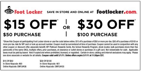 footlocker cupons